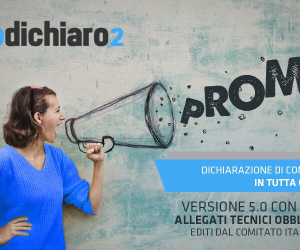 nuova versione 5.0